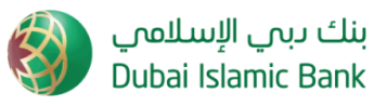 dubai islamic bank logo